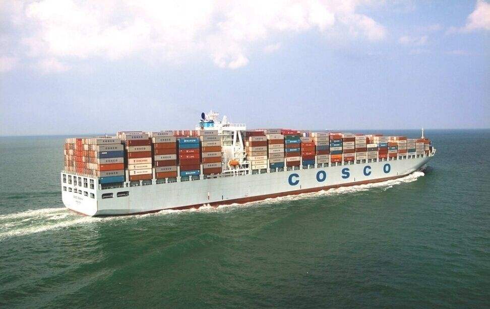 <strong>COSCO shipping business</strong>